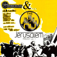 nu-jerusalem-project-vol-1 